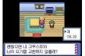 2026년 9월 4일 (금) 14:41 판의 섬네일