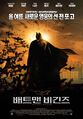 2026년 7월 27일 (월) 12:45 판의 섬네일