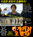 2026년 1월 5일 (월) 19:12 판의 섬네일