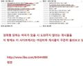 2026년 1월 5일 (월) 19:14 판의 섬네일