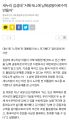 2026년 1월 5일 (월) 19:21 판의 섬네일