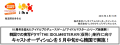 2026년 1월 5일 (월) 19:10 판의 섬네일