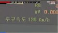 2026년 1월 5일 (월) 19:15 판의 섬네일
