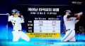 2026년 1월 5일 (월) 19:13 판의 섬네일