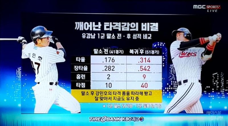 파일:1504274295.jpg