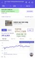 2026년 5월 26일 (화) 00:24 판의 섬네일