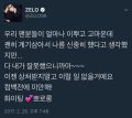 2026년 1월 5일 (월) 19:15 판의 섬네일