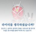 2026년 1월 5일 (월) 19:17 판의 섬네일