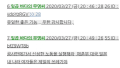 2026년 1월 5일 (월) 19:12 판의 섬네일