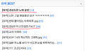 2026년 1월 5일 (월) 19:07 판의 섬네일