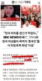 2026년 1월 5일 (월) 19:21 판의 섬네일