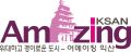 2026년 1월 5일 (월) 19:13 판의 섬네일