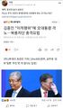 2026년 1월 5일 (월) 19:11 판의 섬네일