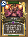 2026년 1월 5일 (월) 19:17 판의 섬네일