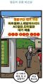 2026년 1월 5일 (월) 19:15 판의 섬네일