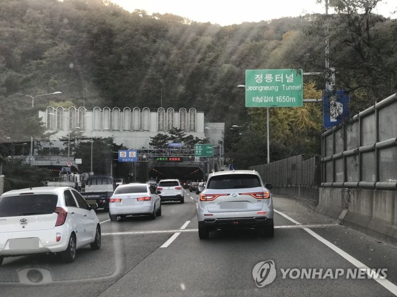파일:정릉터널.jpg