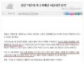 2026년 1월 5일 (월) 19:16 판의 섬네일