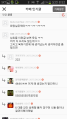 2026년 1월 5일 (월) 19:12 판의 섬네일