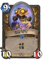 2026년 1월 5일 (월) 19:22 판의 섬네일