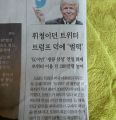 2026년 1월 5일 (월) 19:23 판의 섬네일