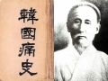 2026년 1월 5일 (월) 19:11 판의 섬네일