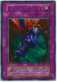 2026년 1월 5일 (월) 19:12 판의 섬네일