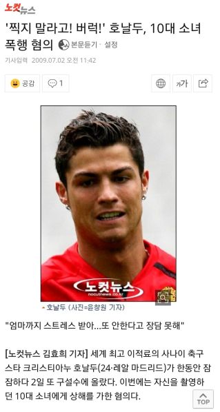 파일:Pokhangdu.jpg