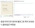 2026년 1월 5일 (월) 19:08 판의 섬네일