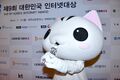 2026년 6월 4일 (목) 15:43 판의 섬네일