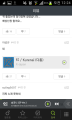 2026년 1월 5일 (월) 19:07 판의 섬네일