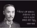 2026년 1월 5일 (월) 19:13 판의 섬네일
