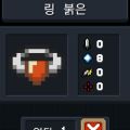 2026년 1월 5일 (월) 19:11 판의 섬네일