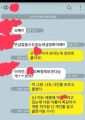 2026년 1월 5일 (월) 19:21 판의 섬네일