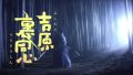 2026년 1월 5일 (월) 19:10 판의 섬네일