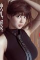 2026년 1월 5일 (월) 19:11 판의 섬네일