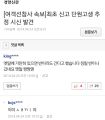 2026년 1월 5일 (월) 19:21 판의 섬네일