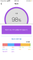 2026년 1월 5일 (월) 19:11 판의 섬네일