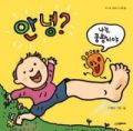 2026년 1월 5일 (월) 19:15 판의 섬네일