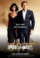 2026년 1월 5일 (월) 19:23 판의 섬네일