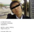 2026년 1월 5일 (월) 19:21 판의 섬네일