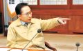 2026년 1월 5일 (월) 19:11 판의 섬네일