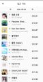 2026년 1월 5일 (월) 19:09 판의 섬네일