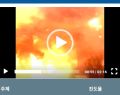 2026년 1월 5일 (월) 19:19 판의 섬네일