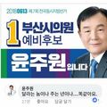 2026년 1월 5일 (월) 19:16 판의 섬네일