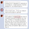 2026년 1월 5일 (월) 19:10 판의 섬네일