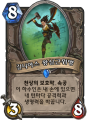 2026년 1월 5일 (월) 19:19 판의 섬네일