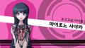 2026년 1월 5일 (월) 19:14 판의 섬네일
