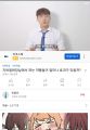 2026년 1월 5일 (월) 19:11 판의 섬네일