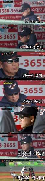 파일:삐-죽.jpg