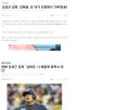 2026년 1월 5일 (월) 19:12 판의 섬네일